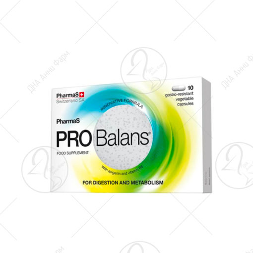 PHARMAS PROBalans - Капсули  x10