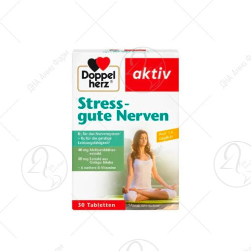 DOPPELHERZ STRESS GUTE NERVEN - Таблети x30