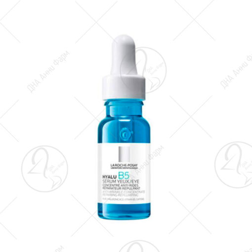 LA ROCHE HYALU B5 - Серум за очи 15ml