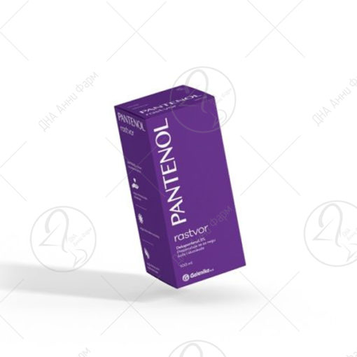 PANTENOL Раствор 5% 100ml