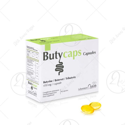 Optim Butycaps x60 капсули