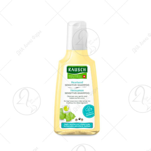 RAUSCH Шампон за чувствителен скалп со винова лоза 200 ml