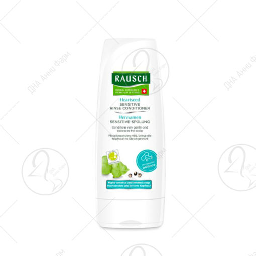 RAUSCH Балсам за чувствителен скалп со винова лоза 200 ml