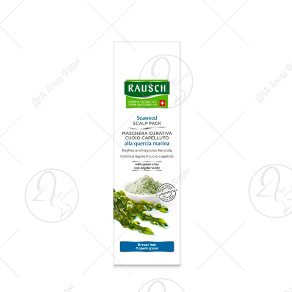 RAUSCH Маска за масен скалп со алги и глина 100 ml