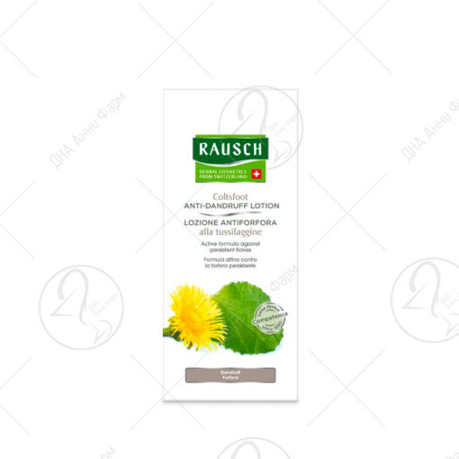 RAUSCH Лосион против првут со подбел 200 ml