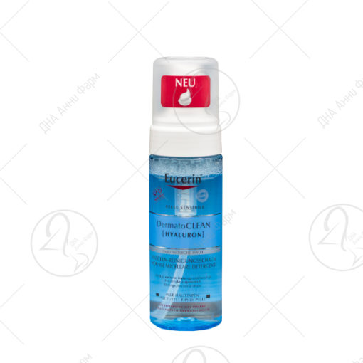 Eucerin DermatoClean (HYALURON) Мицеларна пена, 150 мл