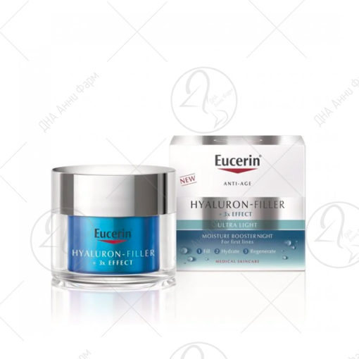 Eucerin Hyaluron-Filler 3x Effect Ultra Light ноќен бустер 50ml
