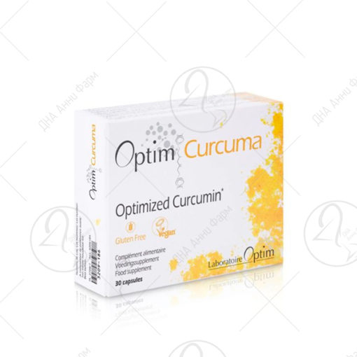 Optim Curcuma x30 капсули