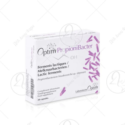 Optim Propioni Bacter x20 капсули