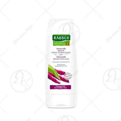 RAUSCH Регенерирачки балсам за оштетена коса склона кон кршење, со амарант 200 ml