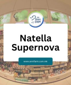 Natella & Supernova