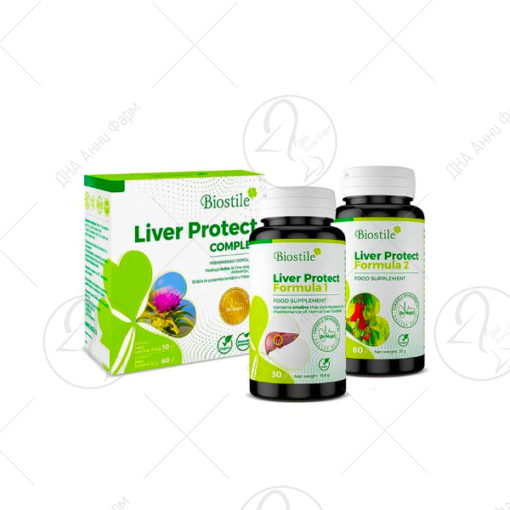 BIOSTIL Liver Protect Комплет