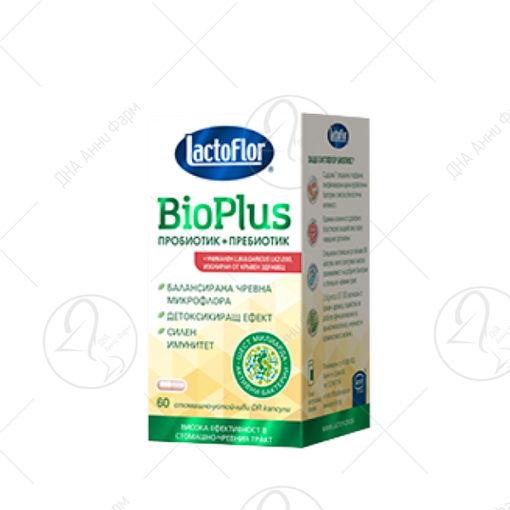 LACTOFLOR BioPlus 60 капсули