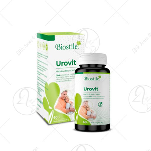 BIOSTIL Уровит капсули x60