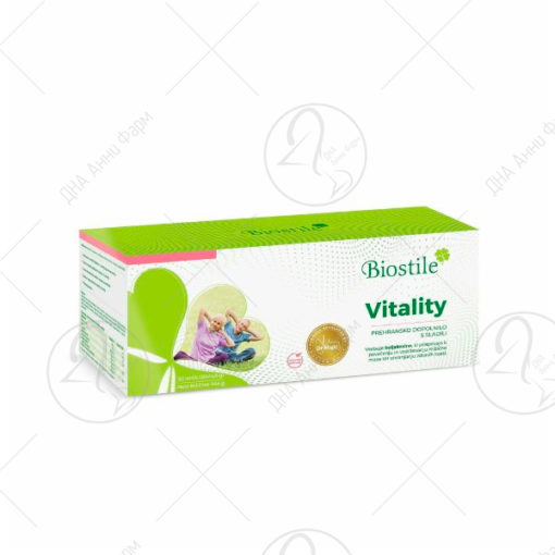 BIOSTIL Vitality кесички x30
