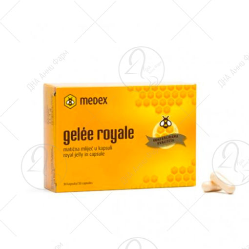 MEDEX Gelee Royal капсули x30