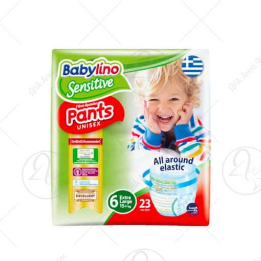 BABYLINO пелени x6 15+kg