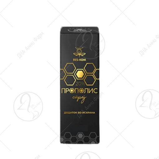 RESKOM Прополис спреј 20% 20ml