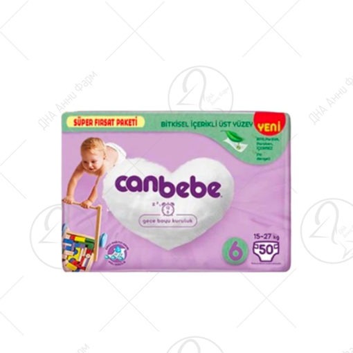 CANBEBE Пелени за бебиња бр. 6 (15-27 кг) 50 пелени