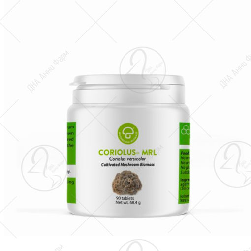 MYCONUTRI CORIOLUS - MRL таблети 90 x 500mg