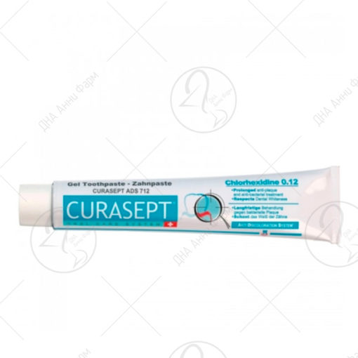CURASEPT ADS 712 0,12% CHX Паста за заби, 75ml