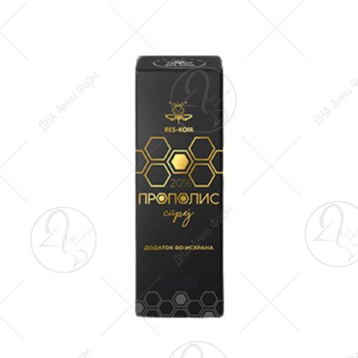 RESKOM Прополис спреј 20% 10ml