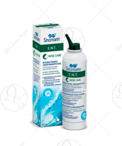 Sinomarin E.N.T назален спреј, 200ml