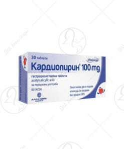АЛКАЛОИД Кардиопирин таблети x30 100mg