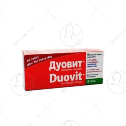 KRKA Дуовит таблети x40