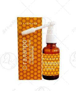 GALAFARM Галапро Спреј со прополис 30ml