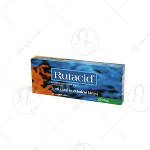 KRKA Rutacid Таблети за џвакање x20 500mg