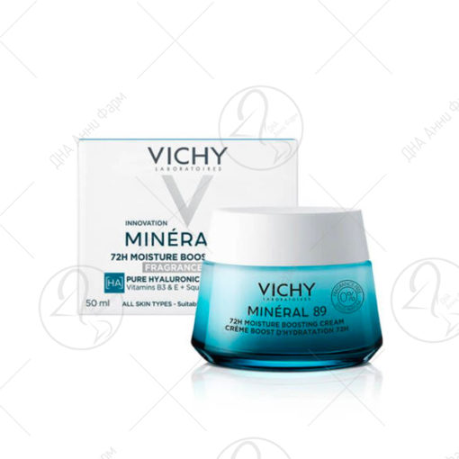 VICHY MINERAL 89 Крем - LIGHT 50ml