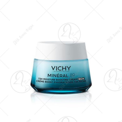 VICHY MINERAL 89 Крем - RICH 50ml