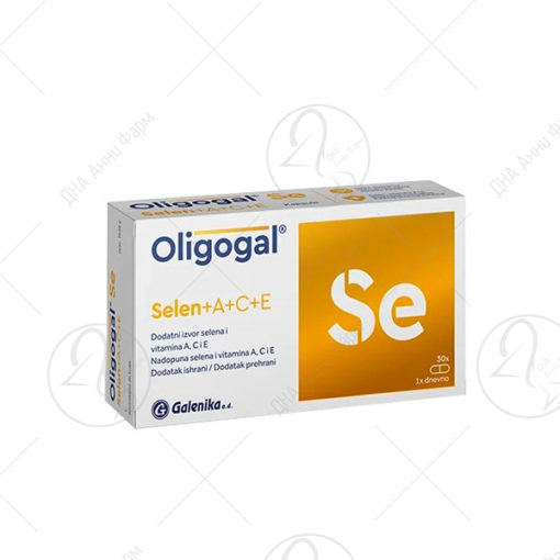 GALENIKA Oligogal Se капсули x30