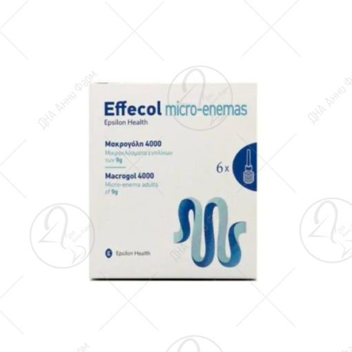 EFFECOL Micro-Enemas Senior -  Клизми - Цена на една клизма