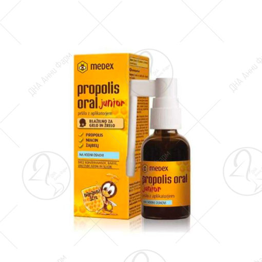MEDEX Propolis Oral Jr - Спреј 30ml