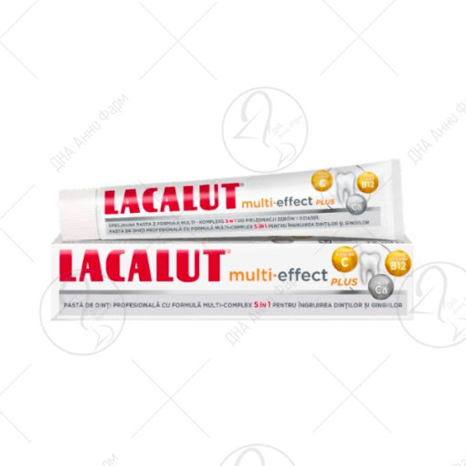 DR.THEISS LACALUT МУЛТИ ЕФЕКТ ПАСТА ЗА ЗАБИ 75ml