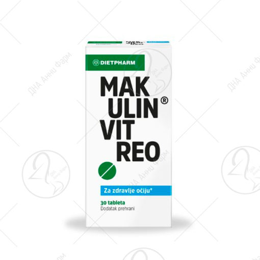 DIETPHARM Makulin Vitreo таблети x 30
