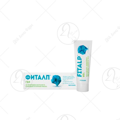 FITALP Гел за масажа 50ml