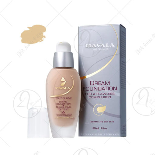 MAVALA Пудра за лице 01 Creamy Beige 30 ml