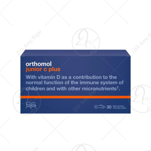 ORTHOMOL Junior C Plus