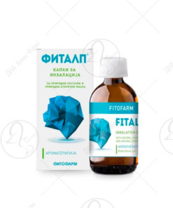 FITALP Капки за инхалација 50ml