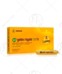 MEDEX Gelee Royale Forte-Bio Ампули - Цена на една ампула
