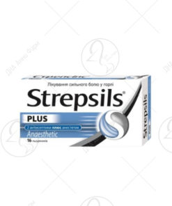 STREPSILS Плус пастили х16