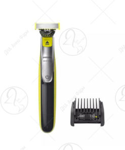 PHILIPS 2730/20 Електричен брич за мажи