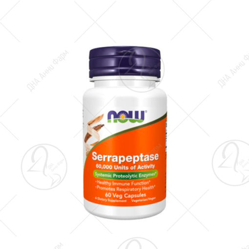 NOW SERRAPEPTASE 60.000SU x 60 капсули