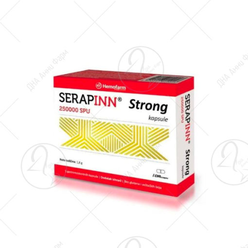 HEMOFARM SERAPINN STRONG Капсули 250000SPU x5