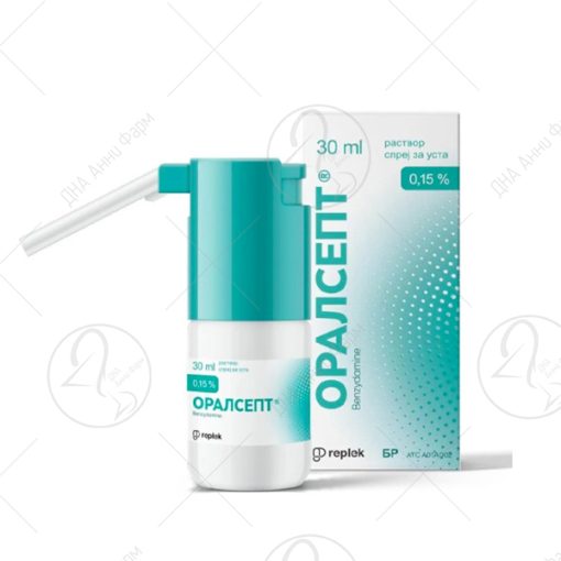ORALSEPT Спреј 0.15% 30ml