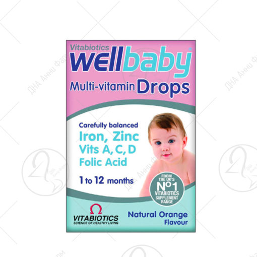 VITABIOTICS Wellbaby капки, 30 мл