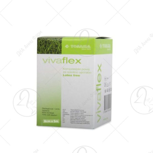 VIVAFLEX Еластичен завој 8 цм x 50 м